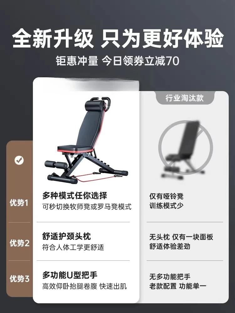 prod_6ad7ca22508852.35381561.webp