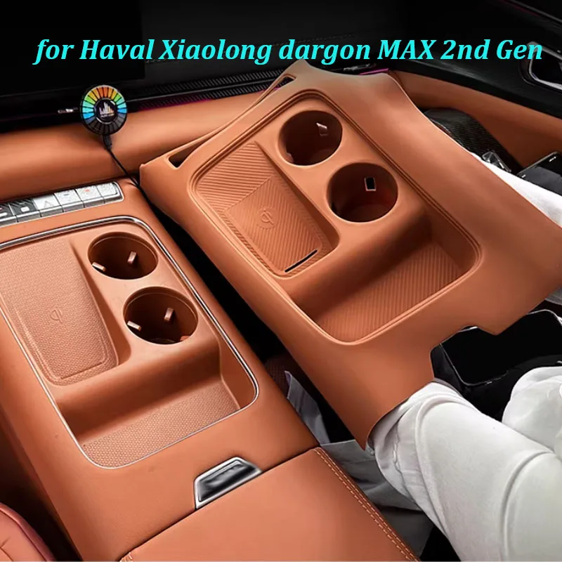 for Haval Xiaolong Dragon MAX 2nd Gen 2025-2026 Car Center Console Wireless Charging Silicone Pad Anti-Slip Interior Accessories