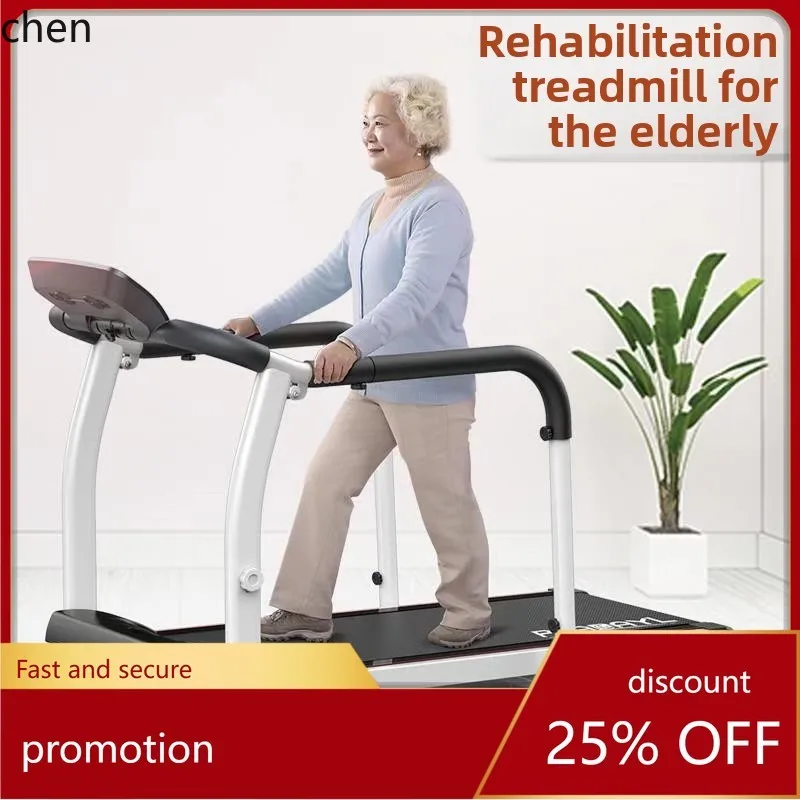 HT Foldable Elderly Walking Machine Home Electric Walking Machine Non-Powered Mechanical Home Folding Treadmill