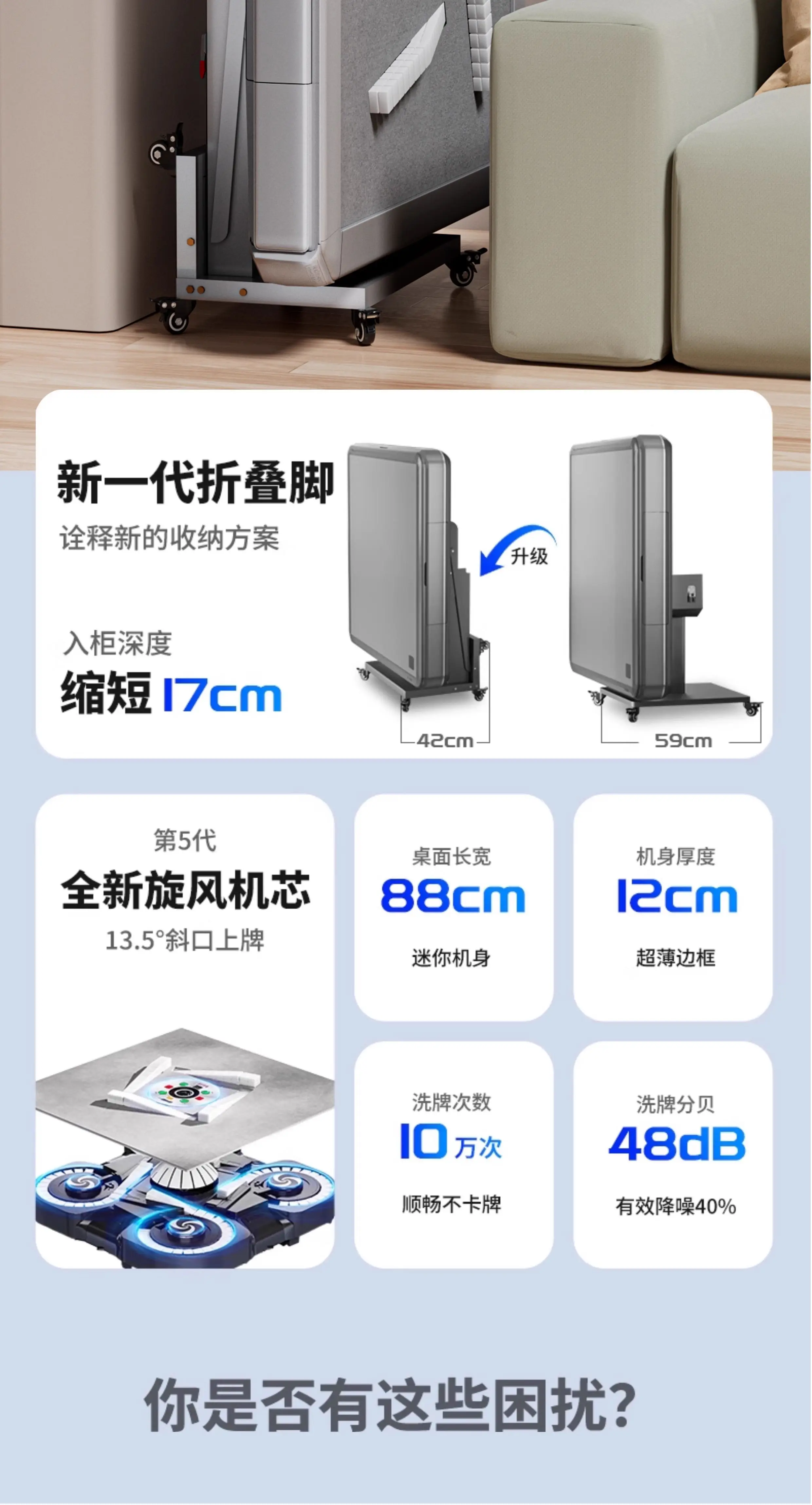 prod_6ad7cc2cdc5ef3.02432646.webp