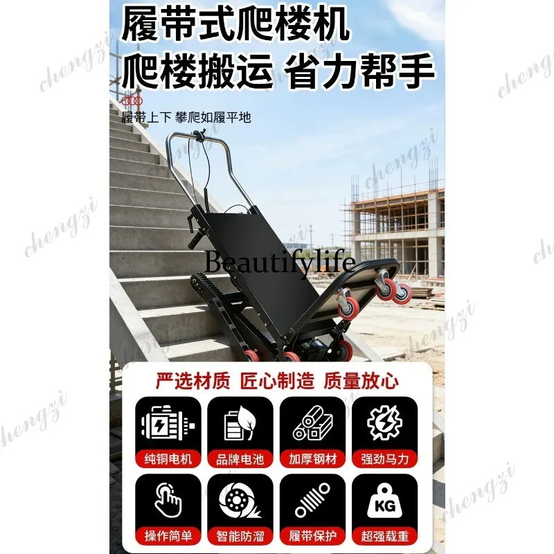 prod_6ad7cc5e091214.58174113.webp