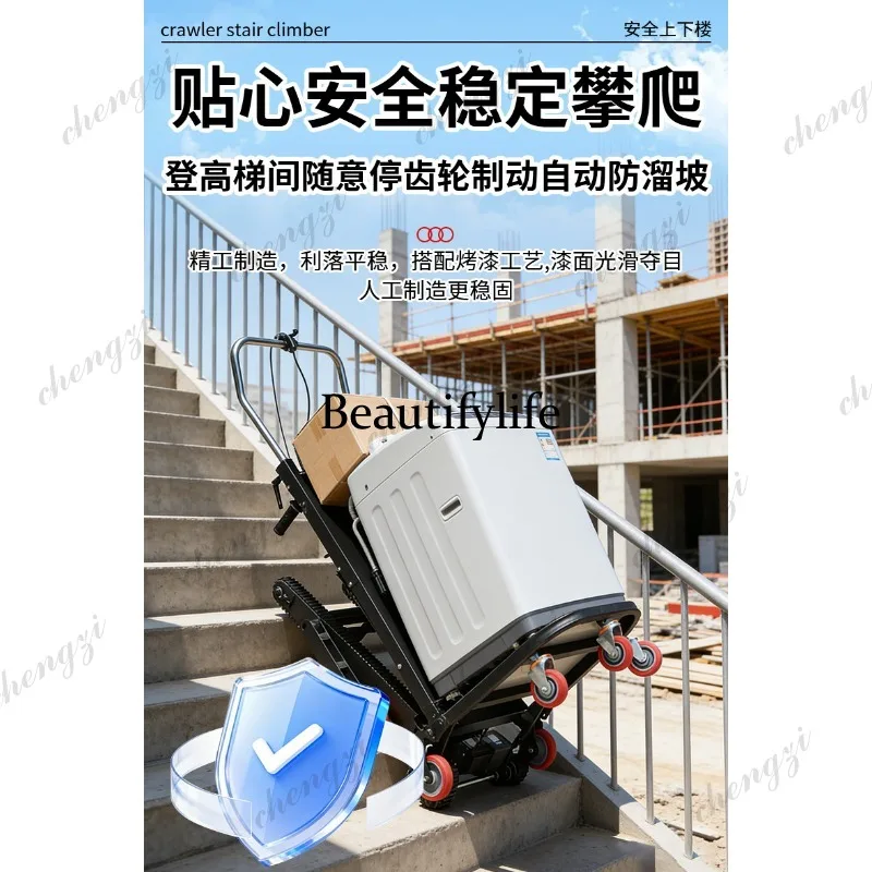 prod_6ad7cc5e440735.37447235.webp
