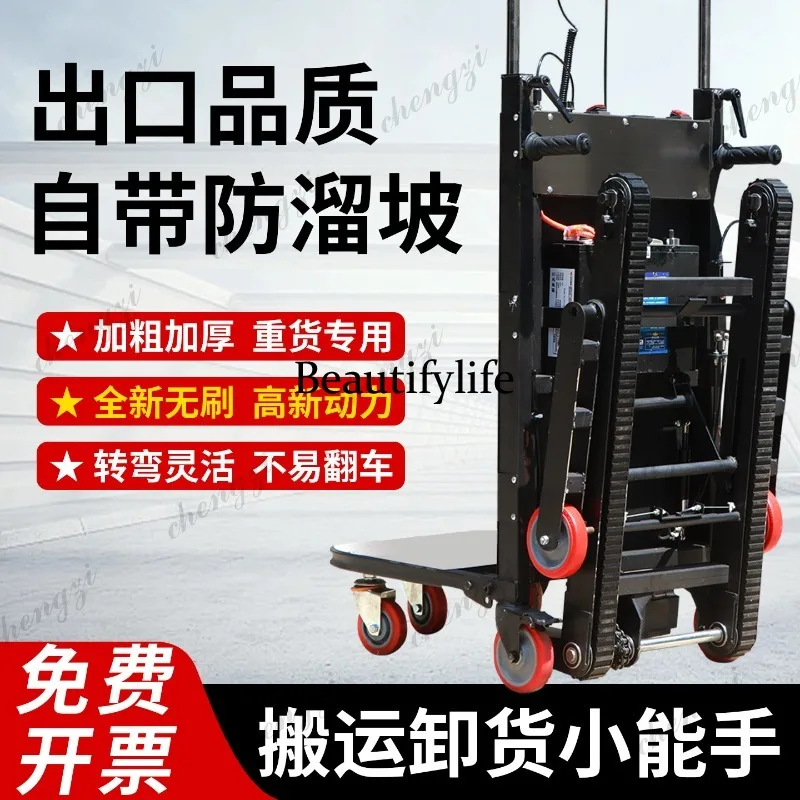 prod_6ad7cc5e9b69e1.15513135.webp