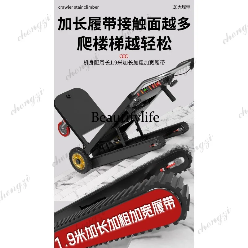 prod_6ad7cc5f047d91.92197969.webp