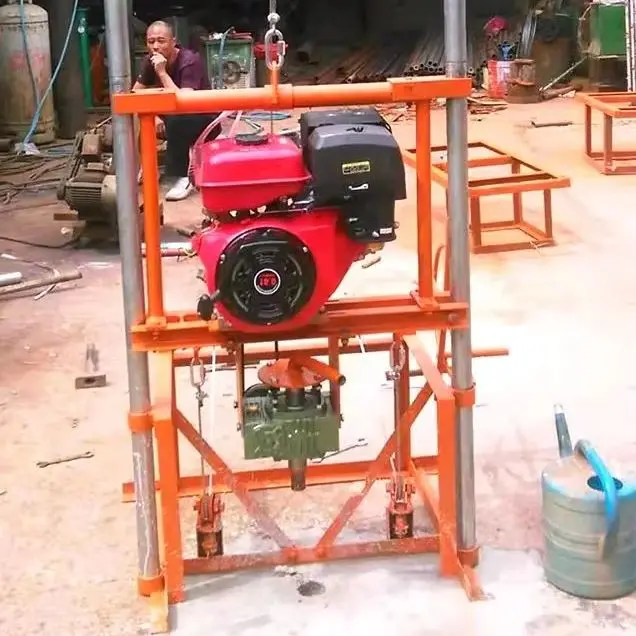 Customized 80m Shallow Water Well Drilling Rig Fold Mini High-Performance Water Well Drilling Machine with Engine Pump Equipment