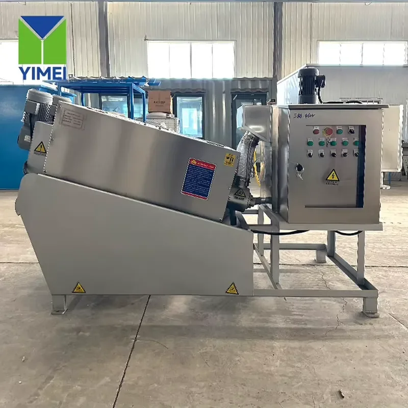 Compact Design Industrial Sludge Dewatering Equipment Screw Press Machine Pressure Vessel Pump PLC Bearing 2000L/Hour 1 Year
