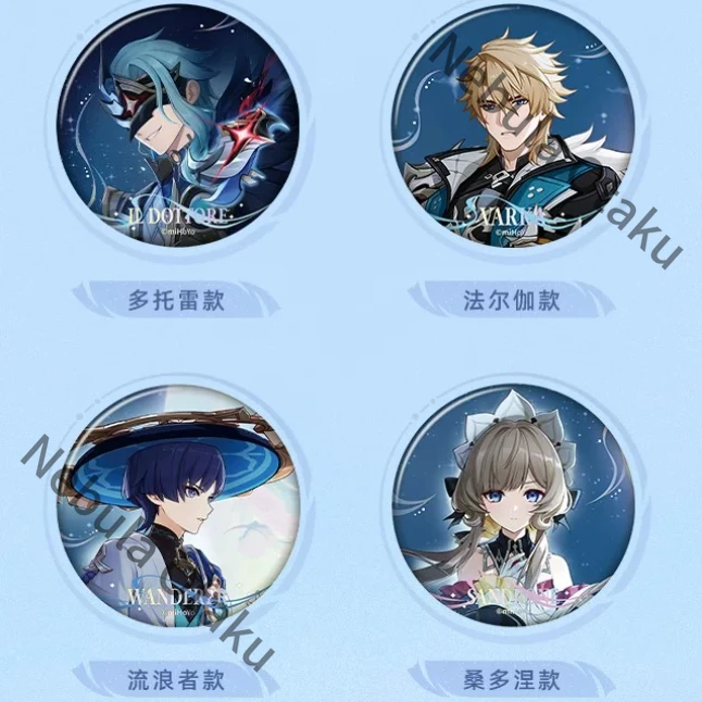 Genshin Impact II Dottore Varka Wanderer Sandrone Zibai Columbina Tinplate Badge Cosplay Official Quality Goods Souvenir Gifts