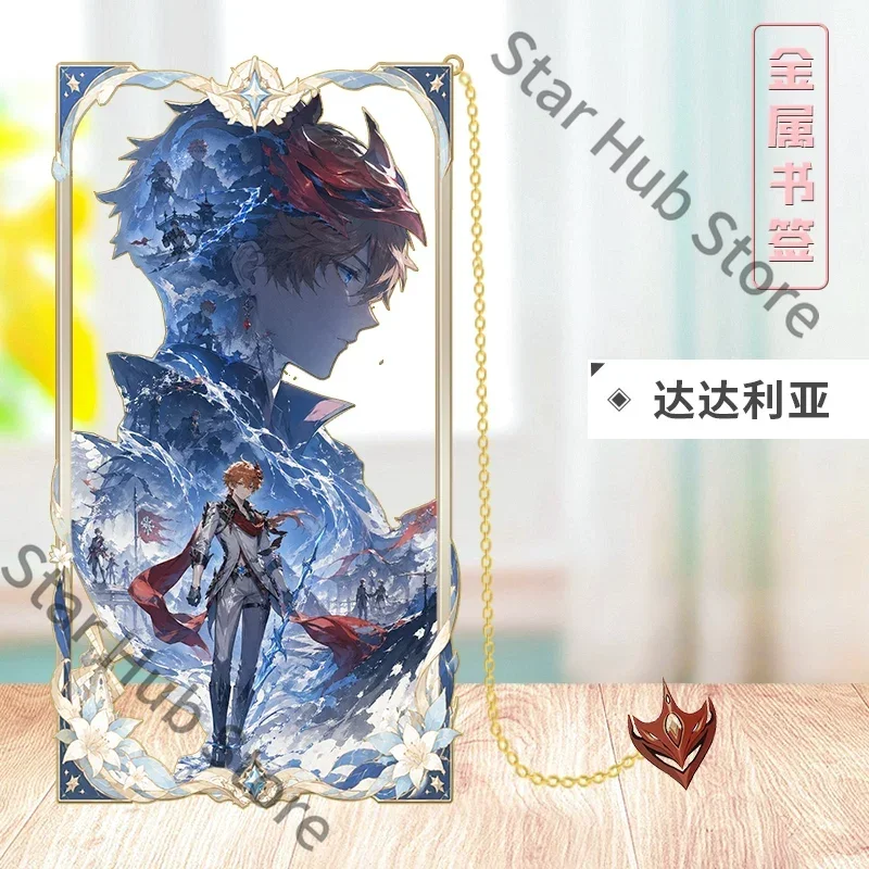 prod_6ad7cdbfeb71e2.12997784.webp