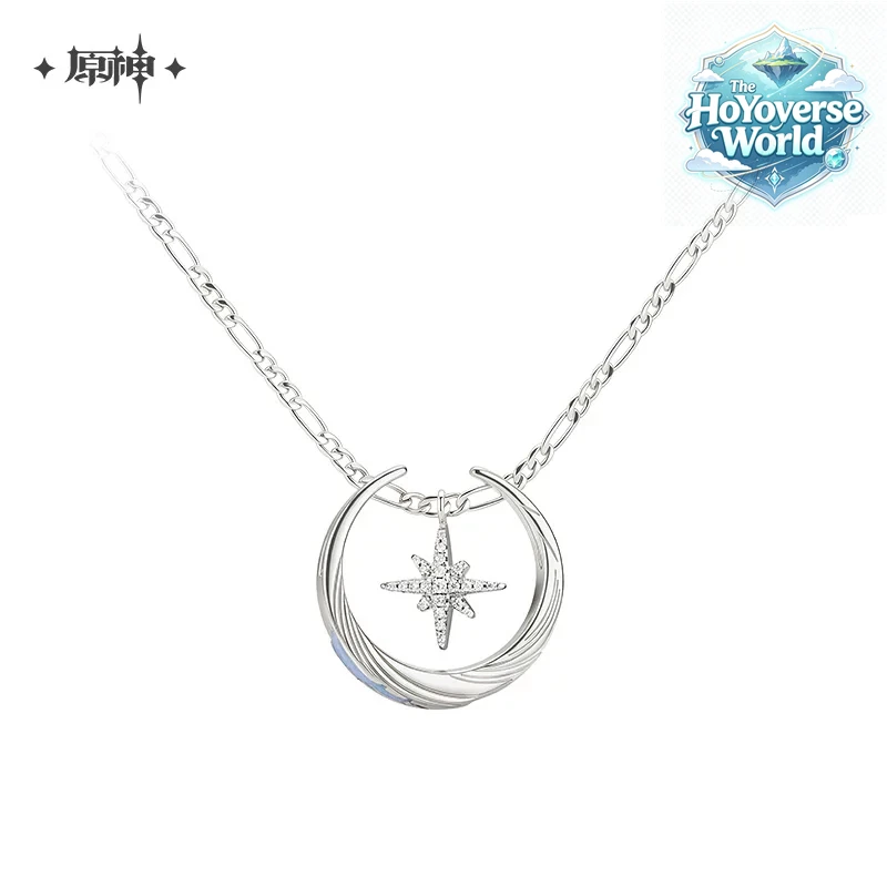 [Original] Genshin Impact Columbina Cosplay Diy Accessories Moon Maiden Metal Pendant Damselette Necklaces Rings Set Xmas Gifts