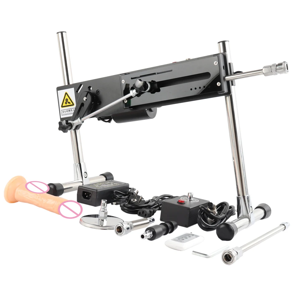 FREDORCH 120W Sex Machine, Strong Power Turbo Gear, Masturbation Love Machine, V-U-Lock Vibrator, Sex Machine with Dildo