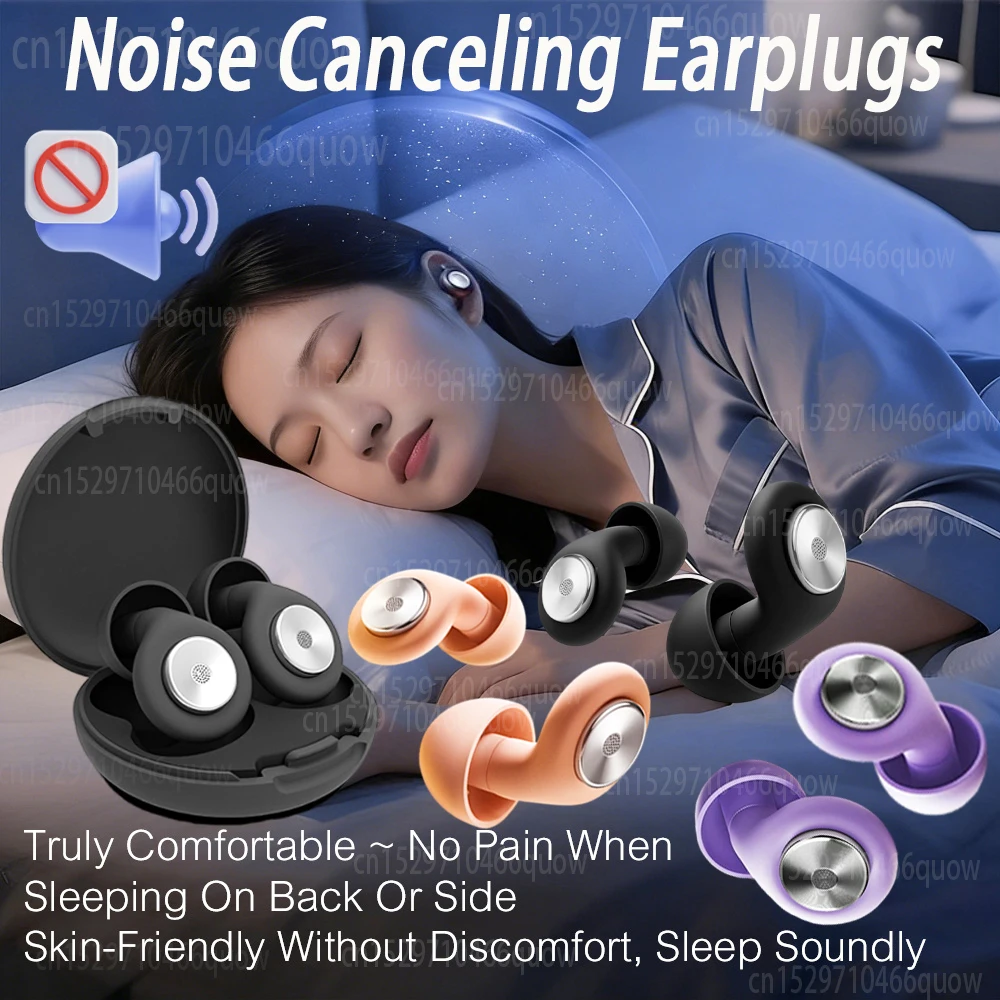 Silicone Ear Plugs Sleep Noise Reduction Earplugs with Storage Case Soft Anti Noise Earplug Concerts Travel Work Sleep Aid