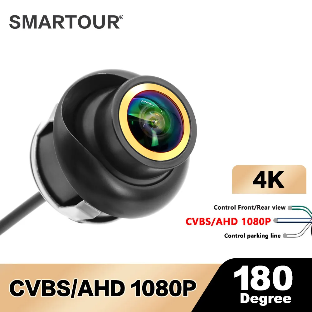 SMARTOUR AHD 1920x1080P Car Rear View Camera 180° Fisheye Golden Lens Full HD Night Vision Vehicle Reversing Front Cameras