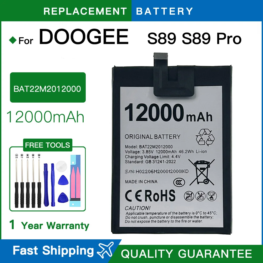 Brand 12000mAh Original Battery BAT22M2012000 For Doogee S89 Pro S89Pro Mobile Phone replacement batteria batteries+free tools