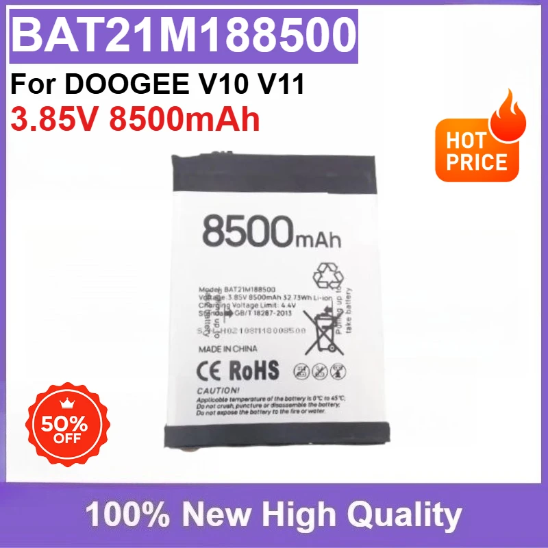 High Quality BAT21M188500 3.85V 8500mAh Mobile Phone Battery for DOOGEE V10 V11 Replaceable Bateria