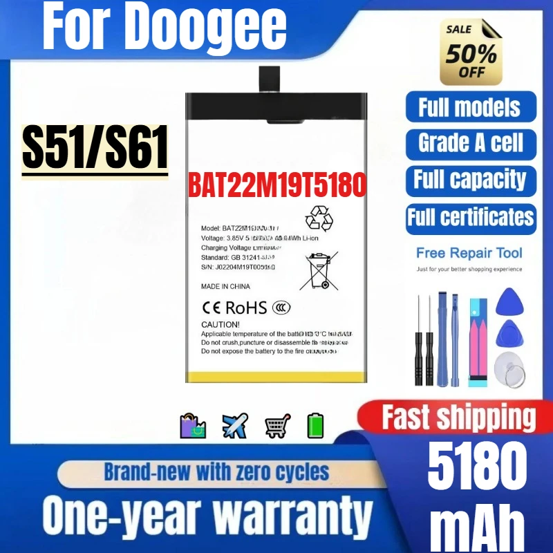 BAT22M19T5180 for Doogee S51/S61 Phone Battery 0 Cycle High Quality High Capacity Replacement Bateria Grade A Cell with Tools