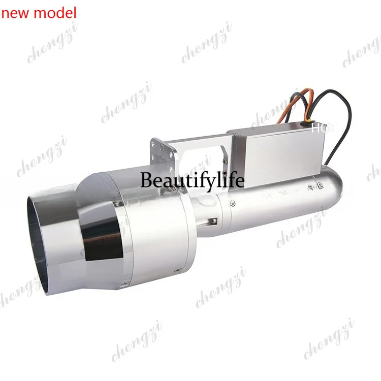 dd1828KG mercury-sprayed underwater booster, surfboard skateboard, diving thruster, waterproof, corrosion-resistant, seaweed