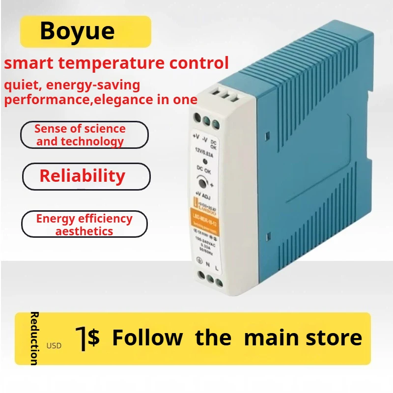 LANBOO MDR Series Ultra-Thin 220V to DC 12V/24V DIN Rail Mounted Switching Power Supply 10W/20W/40W/60W/100W Options
