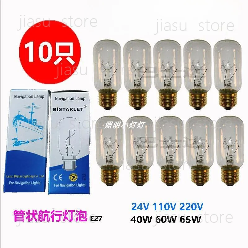 prod_6ad7d6c486ea75.52693678.webp