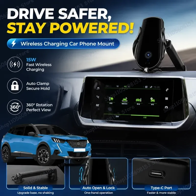 For Peugeot 2008 2019 2020 2021 2022 2023 Car Phone Mount Magnetic Wireless Charging Holder Dashboard Navigation Bracket Fast
