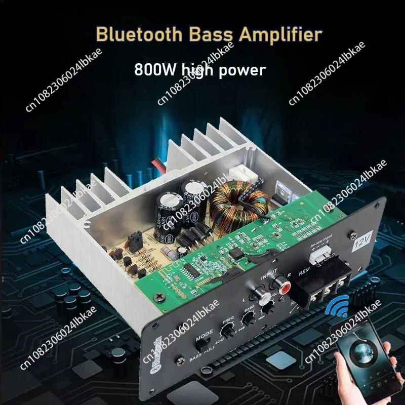 DIY Car Mounted 12v High-power Subwoofer Modified Subwoofer Bluetooth NB Amplifier Core Suitable for Home Multifunctional AA