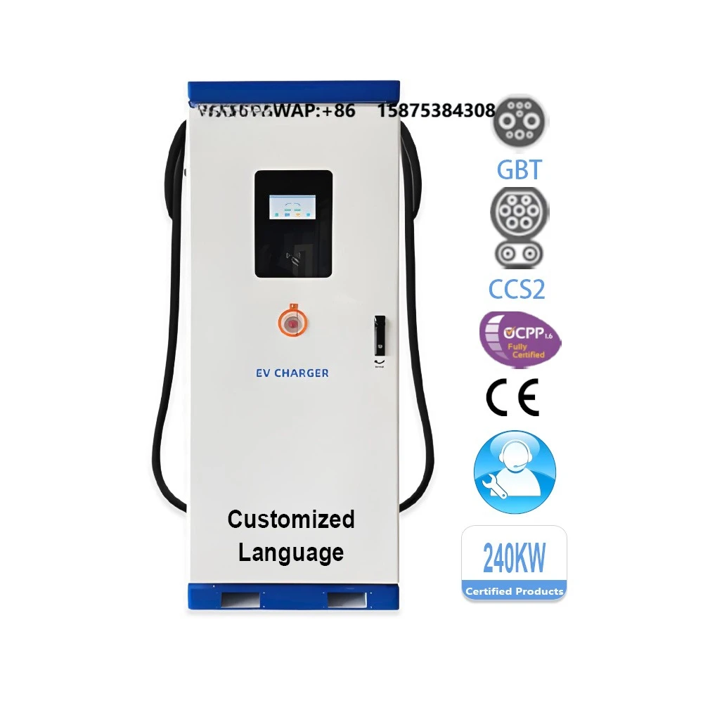 Customizable Dc Ev Charging Station Fast Commercial High Power 240KW Car Pile Smart Box Floor Mounted Charger Ev Manufacturers