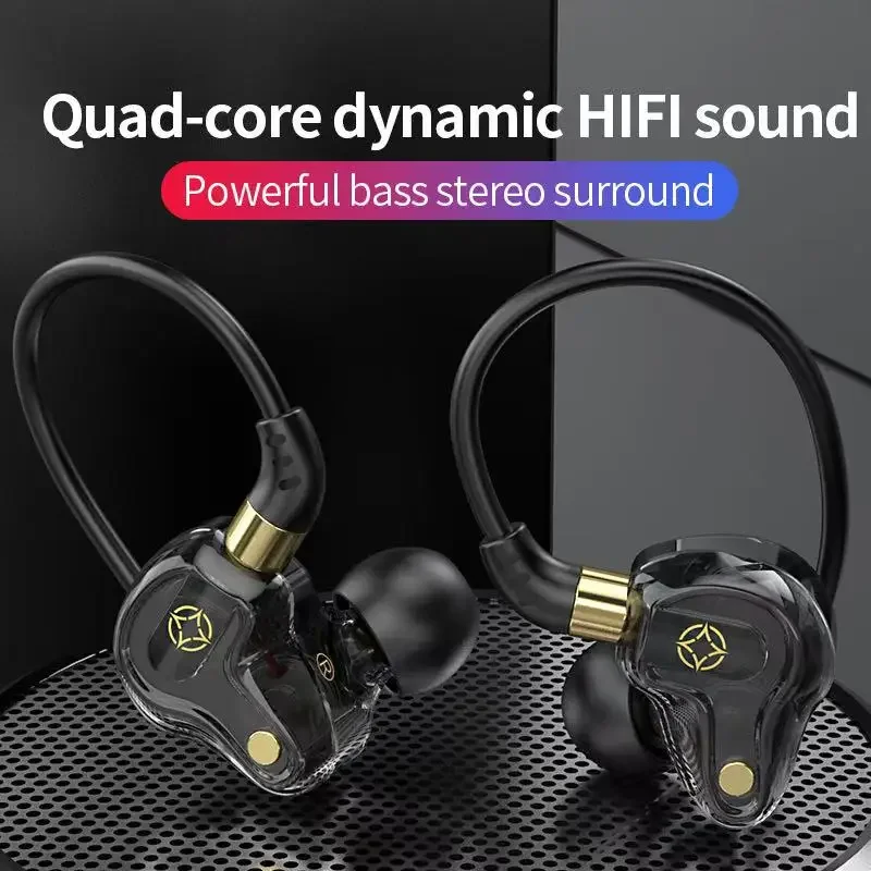 KCKZ S61 Type-C Digital Chip Quad-Core Dual Dynamic Driver Wired In-Ear Headphones