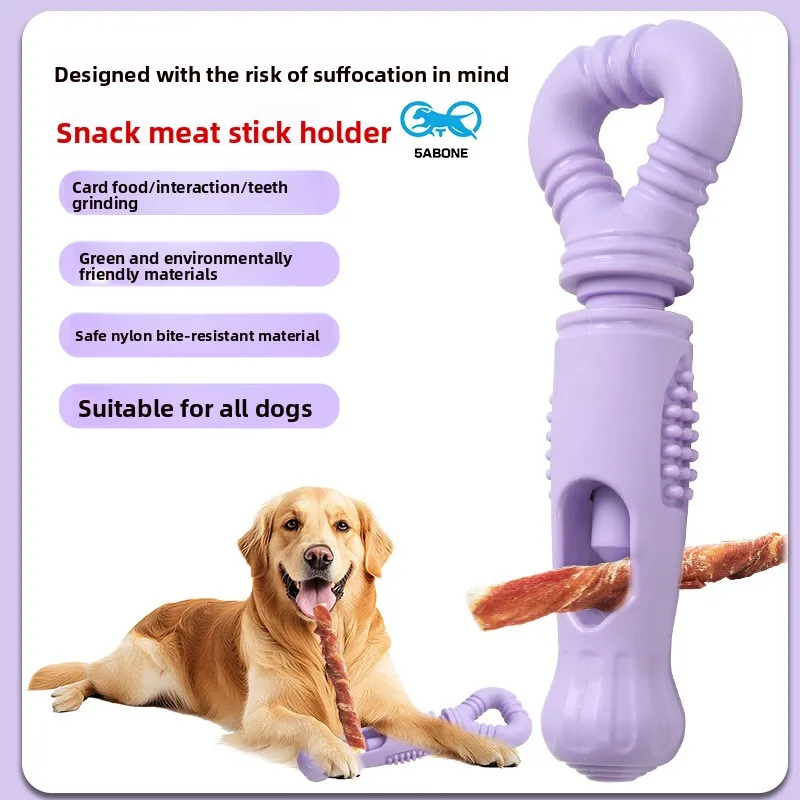 New rotating card food dispenser, pet dog toy, grinding teeth, snack stick, stuffy relief tool, holder