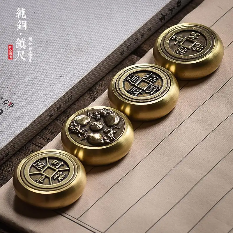 Creative Solid Brass Paperweight Fortune Rotation Stress Relief Hand Play Round Spinner Desktop Collectible Decor Ornament