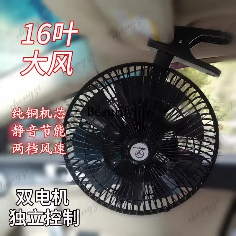 prod_6ad7e2b31ac2b8.27892324.webp