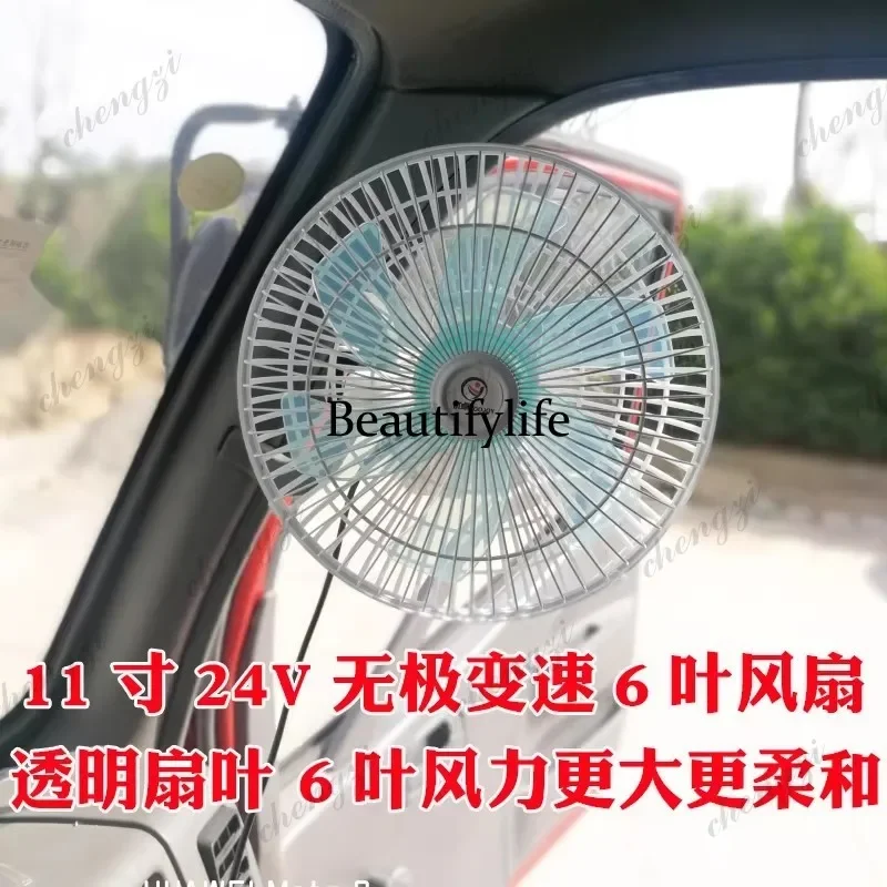 prod_6ad7e2b36d2c35.34494935.webp