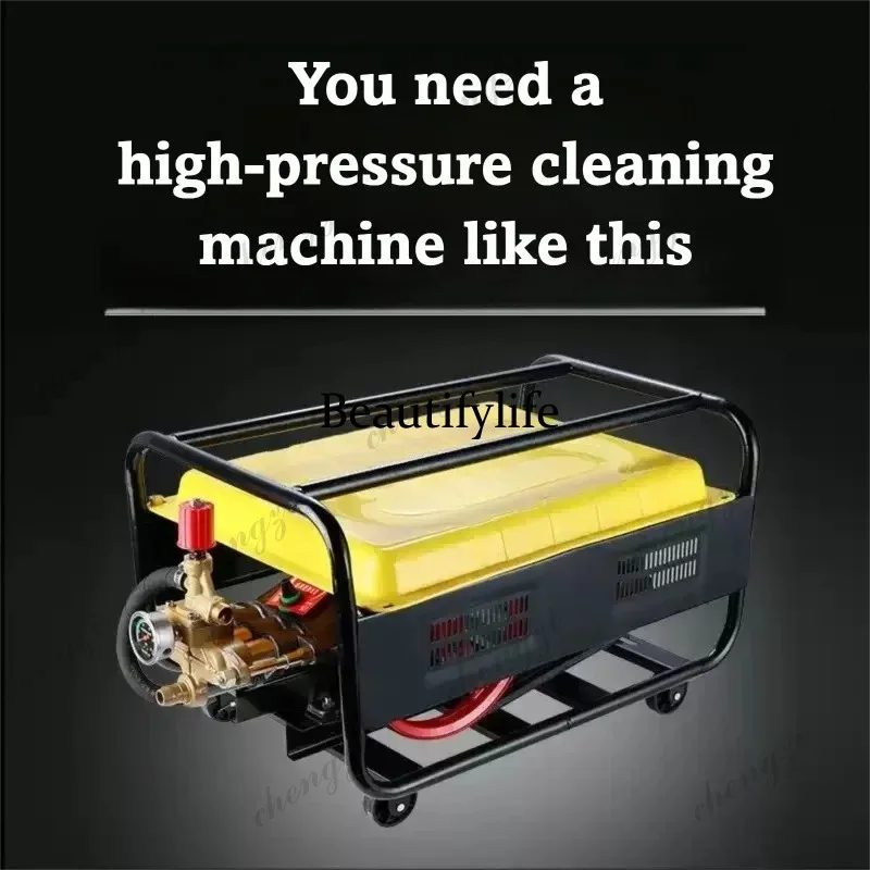 Portable Commercial Pressure Washer 220V 2.2KW 3KW For Car Wash Industrial Floor Cleaning High Power Water Jet With Hose Reel