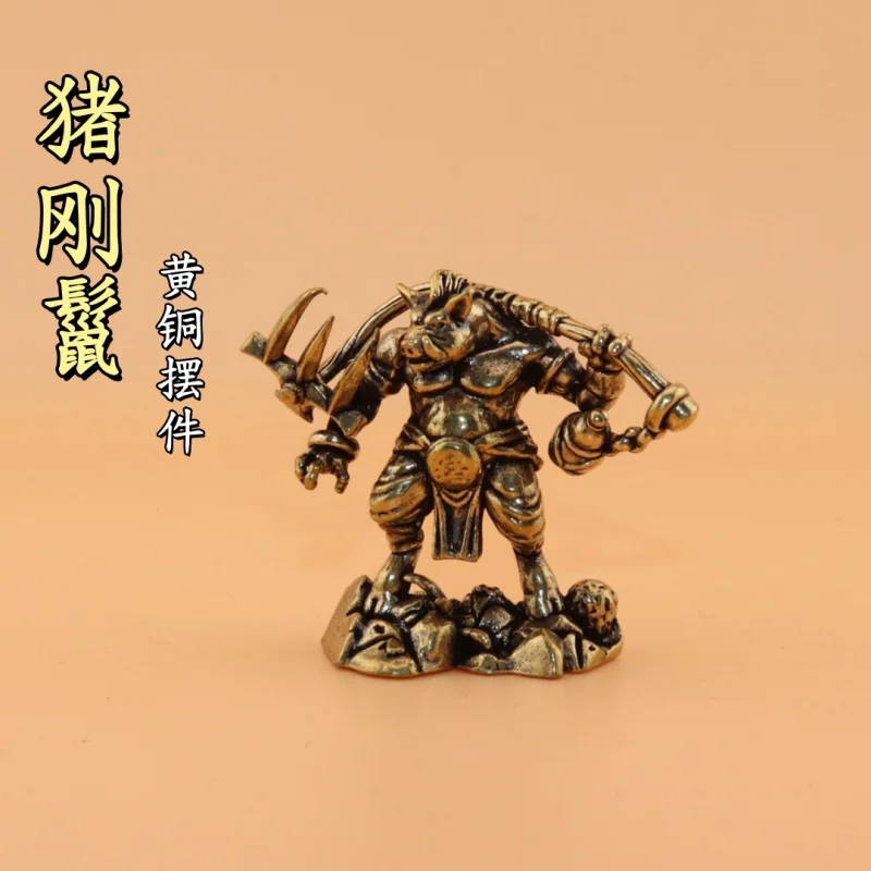 Pure Brass Tianpeng Marshal Zhu Bajie Zhu Ganghyena Model Home Office Desktop Small Ornament Craft Wholesale