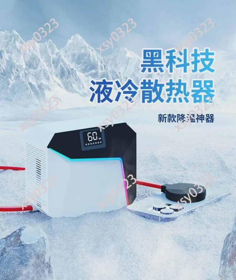 prod_6ad7e488846f12.14265302.webp