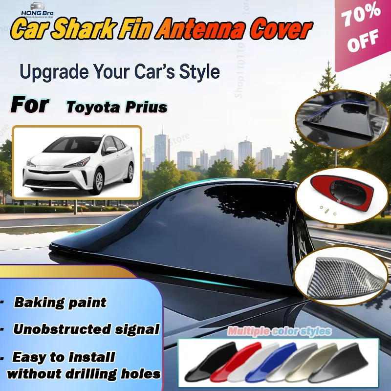 For Toyota Prius Car Roof Top Mount Shark Fin Aerial Antenna Toppers Auto Radio AM FM Antenna Signal Amplifier Aerial