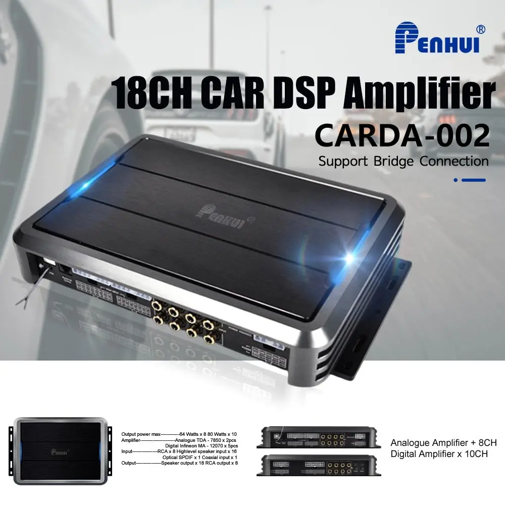 1200W 18-channel Car DSP Amplifier for audio upgrading Optical input with 8 CH RCA and 18CH Speaker output two DSP Processor