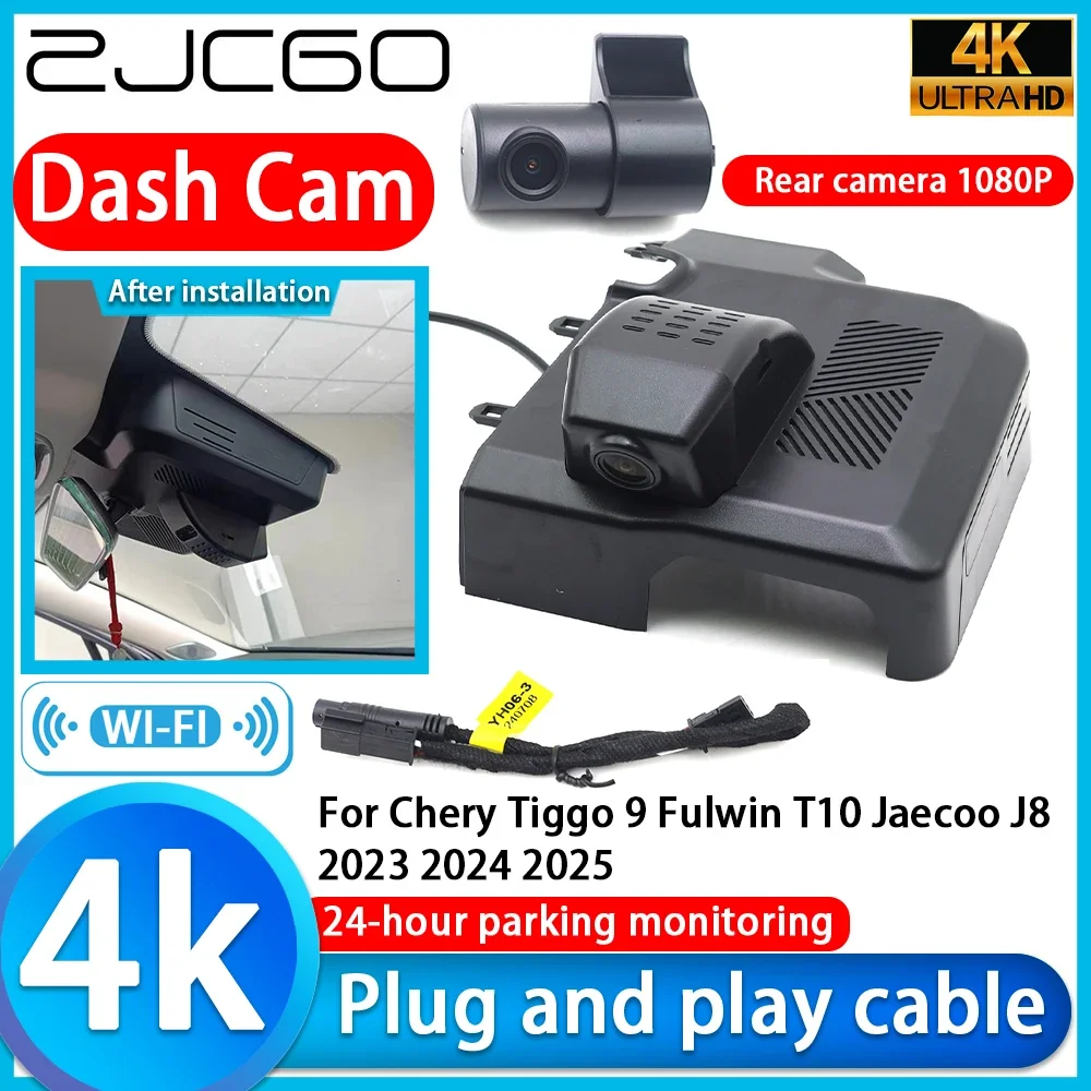 ZJCGO for Chery Tiggo 9 Fulwin T10 Jaecoo J8 2023 2024 2025 Video Recorder 4K UHD Plug and Play Car DVR Dash Cam Camera