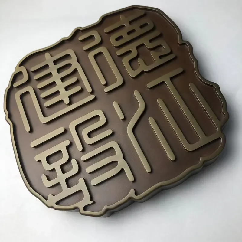 Custom Engraved Metal Nameplate Aluminum Stainless Steel Brass Plaque Bronze Engraved Relief Plaque Sign Door Decor