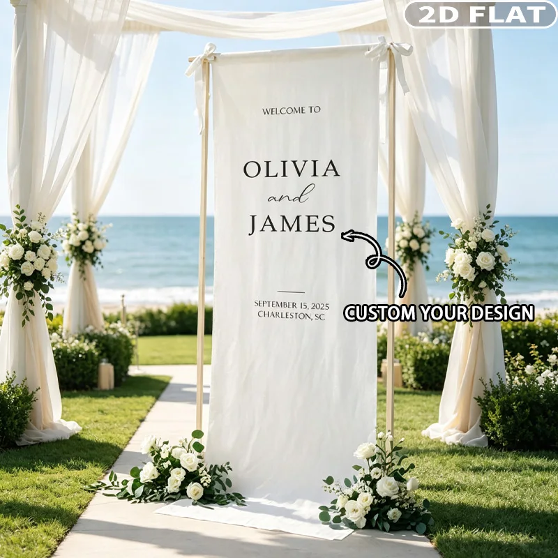 Wedding Welcome Sign Fabric Banner, Custom Boho Wedding Sign, Personalized Wedding Reception Decor, Welcome Sign for Event