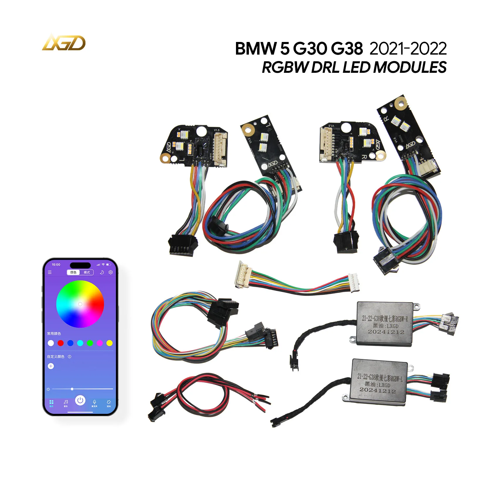 RGBW multicolor LED DRL Module for 2021-2023 BMW F90 M5 G30 G31 5 SERIES LCI Fits Only EU Version