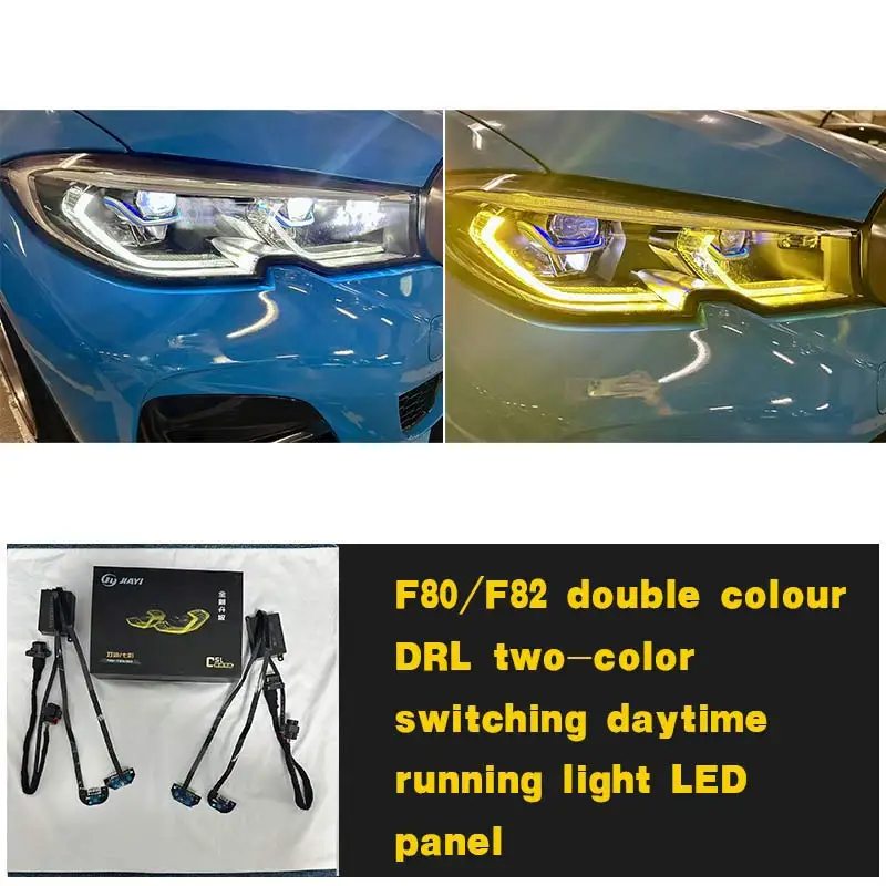FOR BMW 3 Series G20 Pre‑LCI Adaptive LED Headlights Dual Color DRL CSL Yellow White Daytime Running Lights LED Module Board