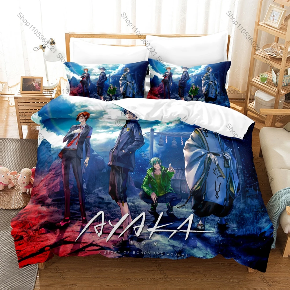 Special KID Factory 3PCS Bedding Set, Duvet Cover + 2 Pillowcases, Creative Graphic Print Soft Microfiber for Bedroom Decoration