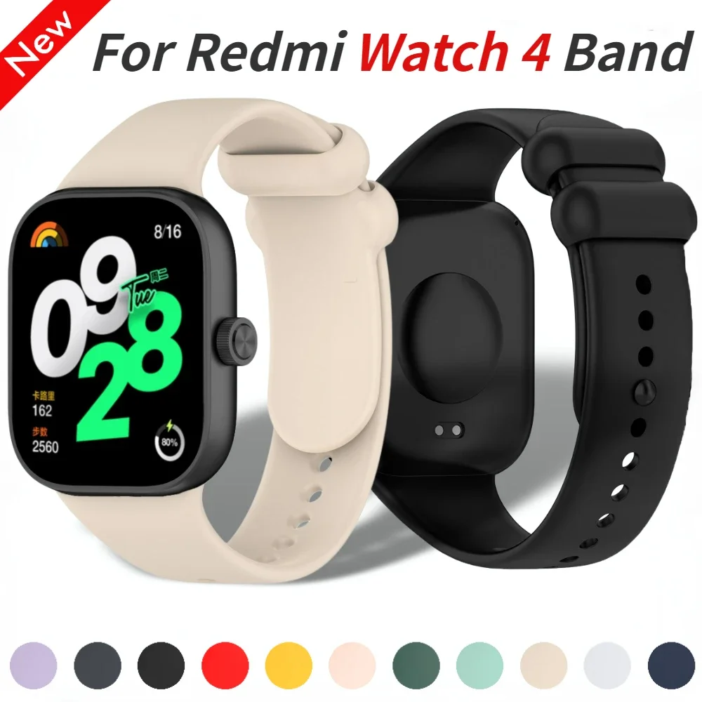 Sport Silicone Loop Strap for Redmi Watch 5 Soft Bracelet Wristband for Redmi Watch 4 Smart Adjustable Wrist Strap Accessories