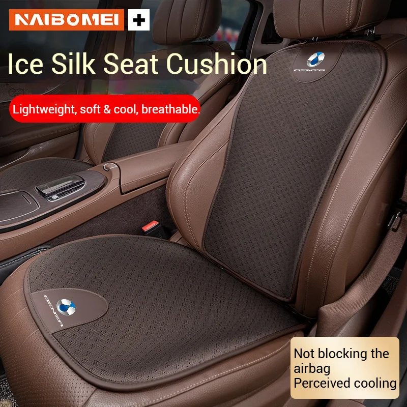 Car Ice Silk Seat Cushion Seat Covers For DENZA B5 B8 D9 X, N7 N8 D9 2024 2025 2026 Backrest Mat Rear Seat Cushion Accessories