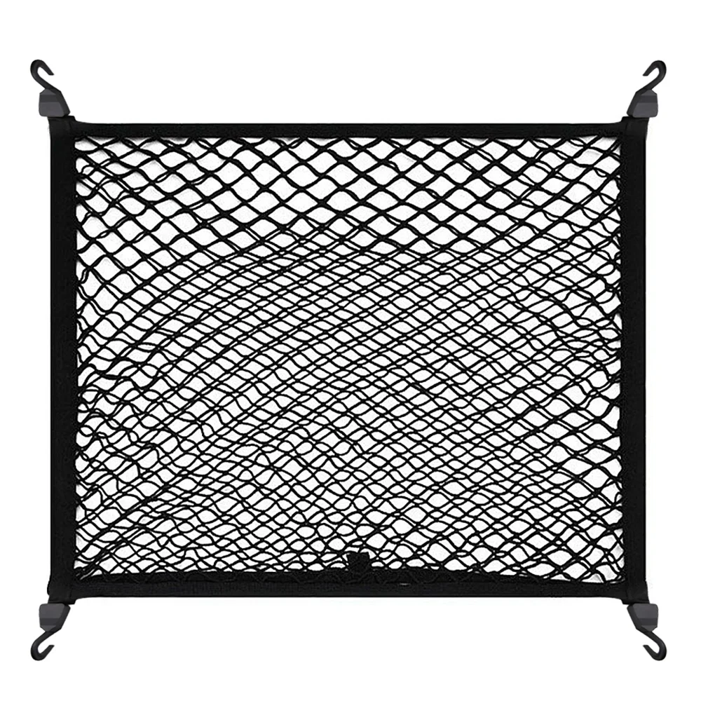 Rear Trunk Floor Cargo Universal Trunk Net For BMW E46 E87 E90 E60 F30 F10 Mesh Luggage Boot Storage Elastic Nets Car Accessorie