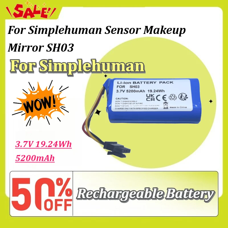 High-Capacity 3.7V 19.24Wh 5200mAh Rechargeable Li-ion Battery for Simplehuman Sensor Makeup Mirror SH03