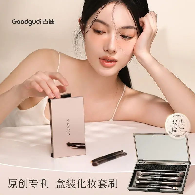 Goody Star Full Makeup Set Double-Ended Brushes Portable Storage Box Contour Blending Nose Shadow Cangzhou
