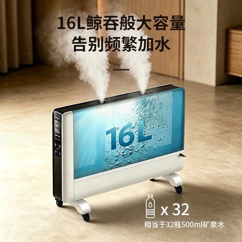 prod_6ad7fc169e1d89.40795402.webp