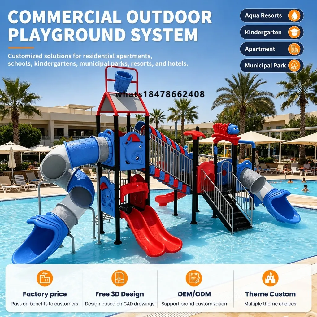 Kids Outdoor Water Park Equipment Splash Pad Water Slide Spray Pool Climbing Frame CE ASTM Certified OEM Wholesale Factory Safe