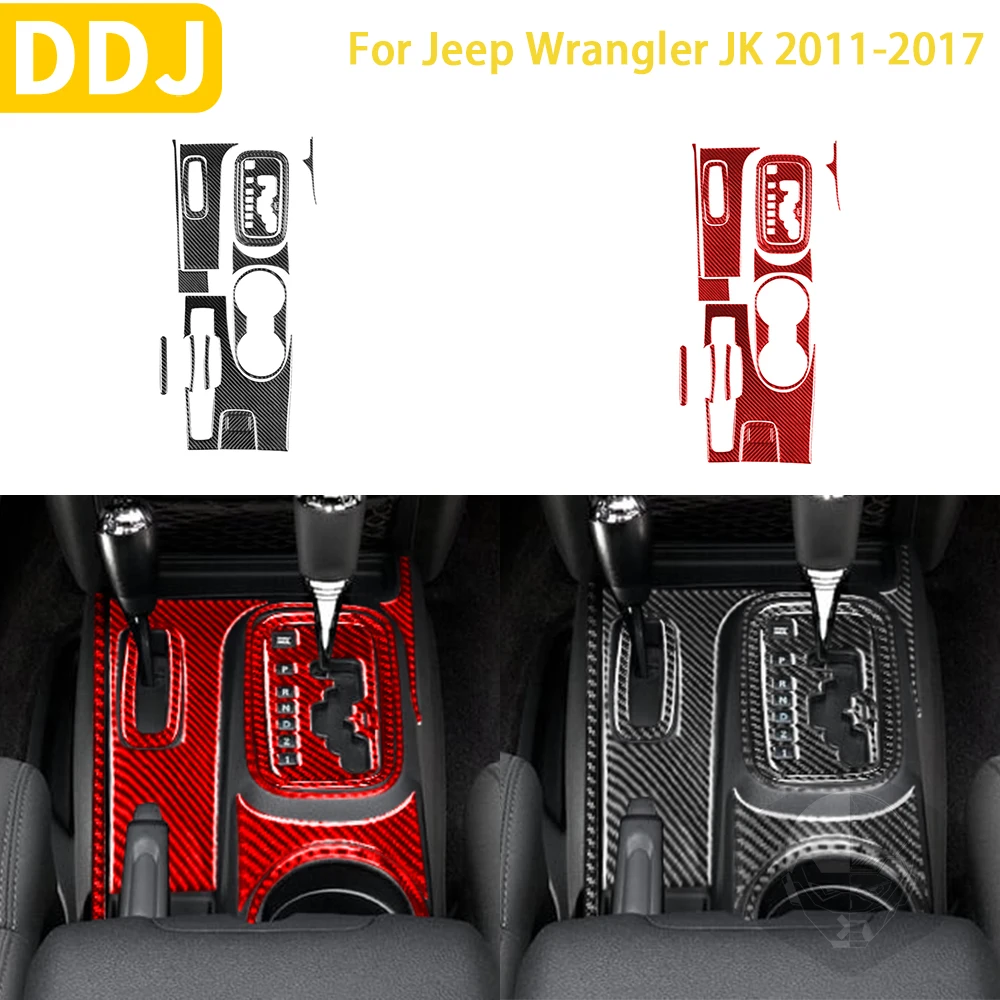 For Jeep Wrangler JK 2011-2017 Accessories Carbon Fiber Car Interior Center Console Gear Handle Cup Holder Panel Trim Sticker