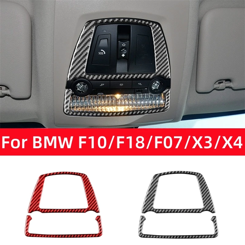 For BMW F10 F25 F26 2011-2017 F07 10-17 Accessories Carbon Fiber Interior Car Roof Reading Light Panel Trim Cover Frame Stickers